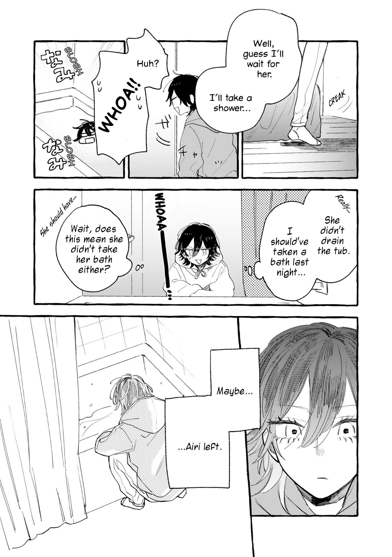 Mi-Chan To Airi - Vol.2 Chapter 9: Day 9