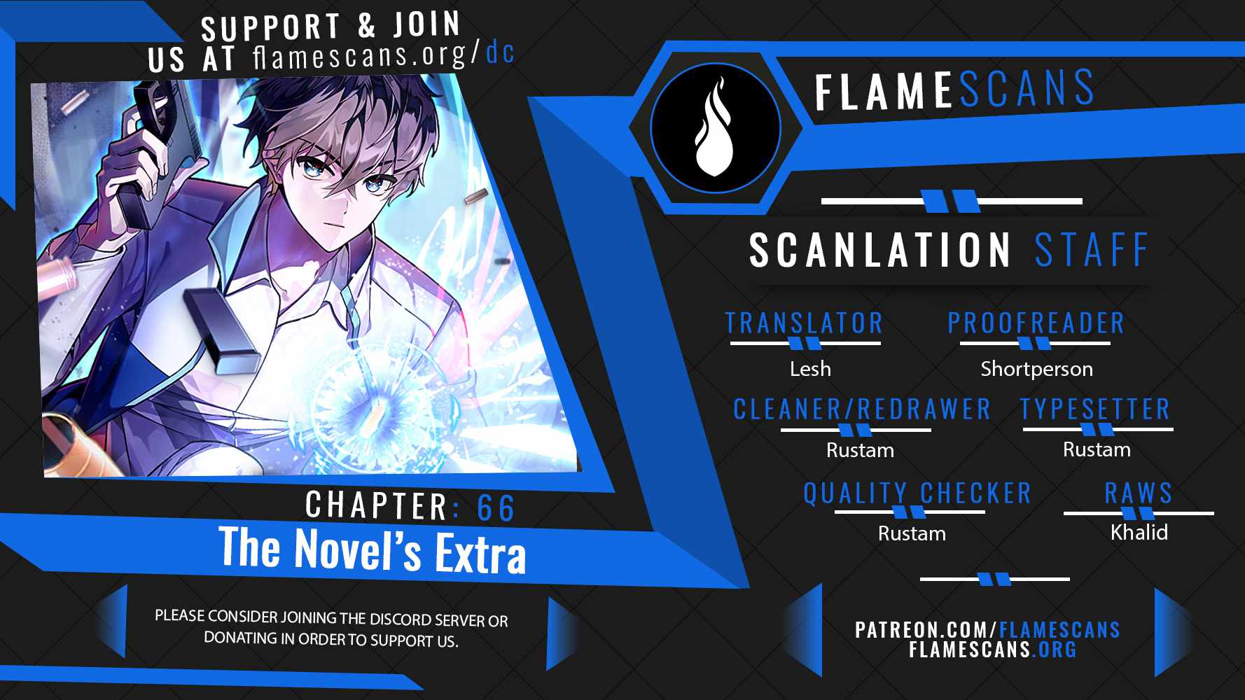 The Novel’s Extra - Chapter 66