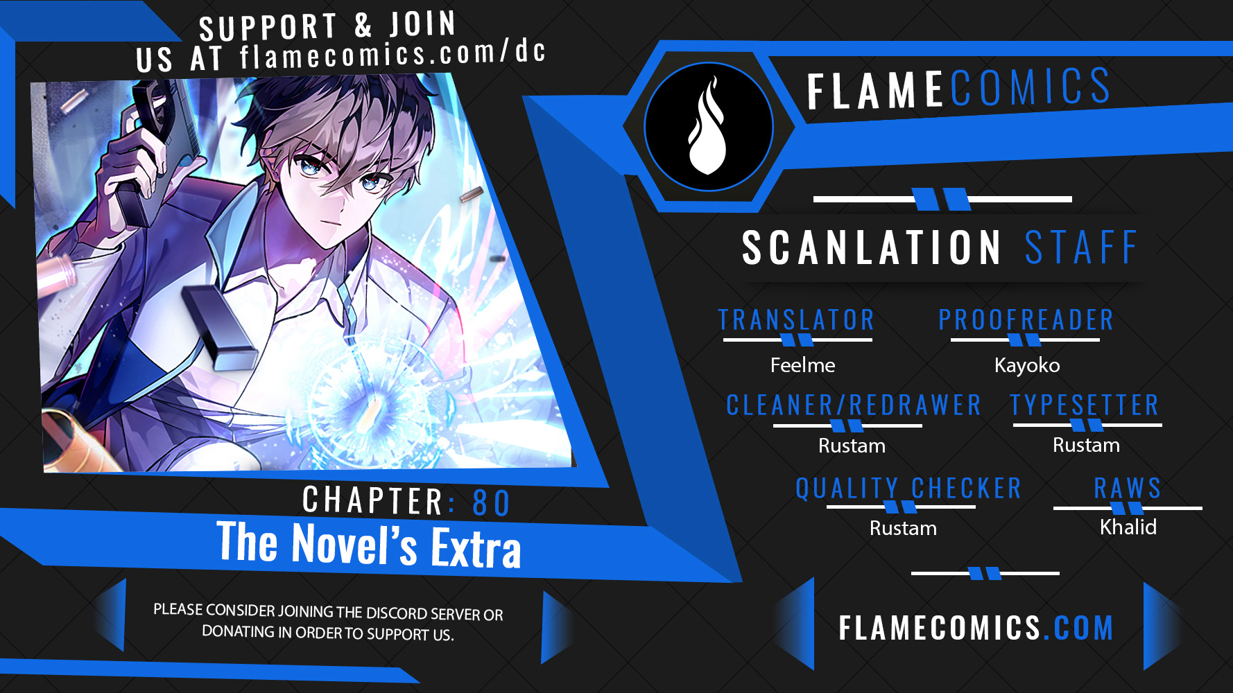 The Novel’s Extra - Vol.2 Chapter 80