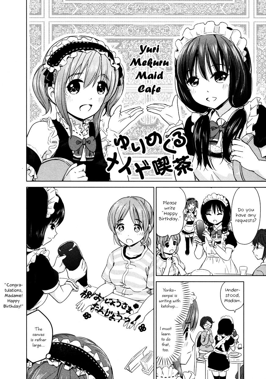 Yuri Mekuru Oshigoto - Chapter 19