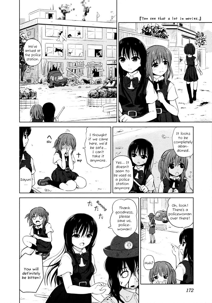 Yuri Mekuru Oshigoto - Chapter 20