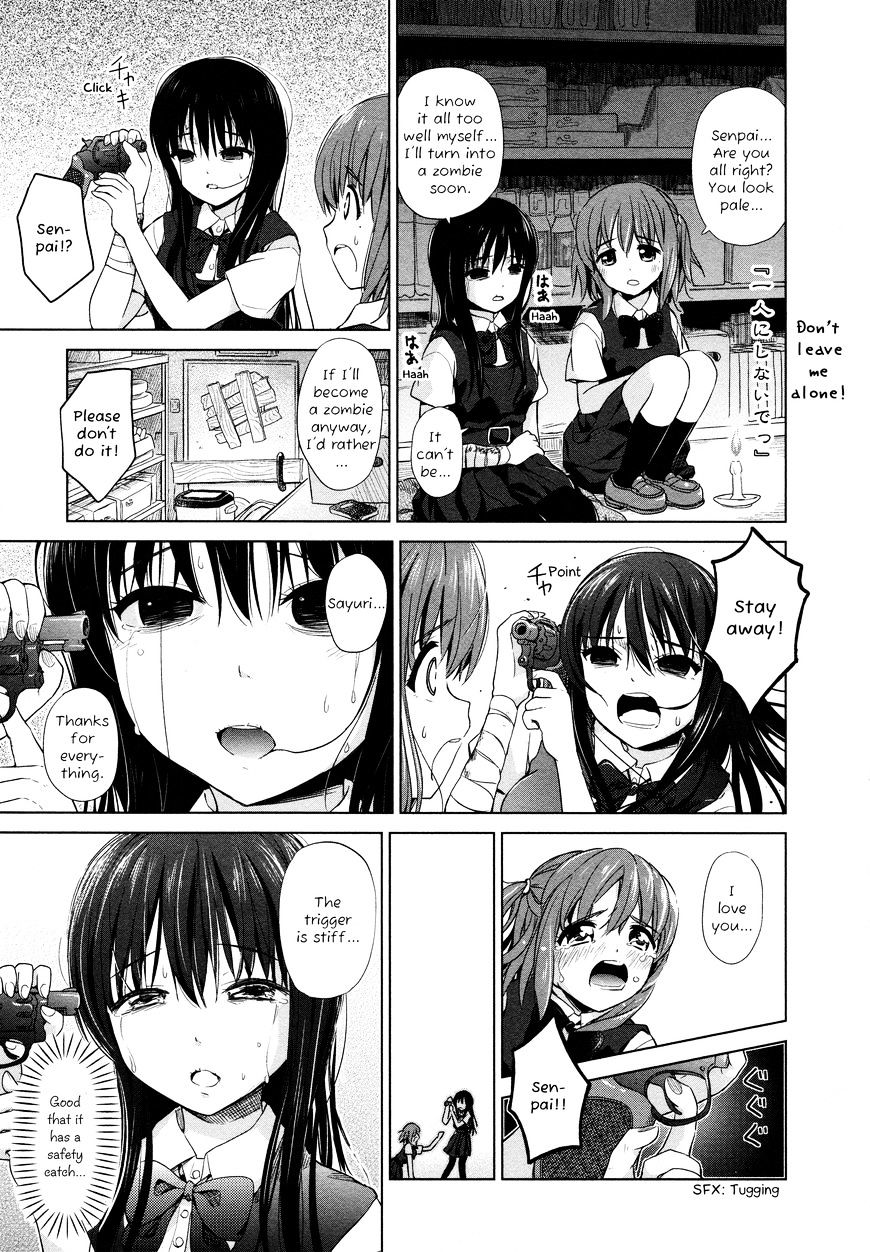 Yuri Mekuru Oshigoto - Chapter 20