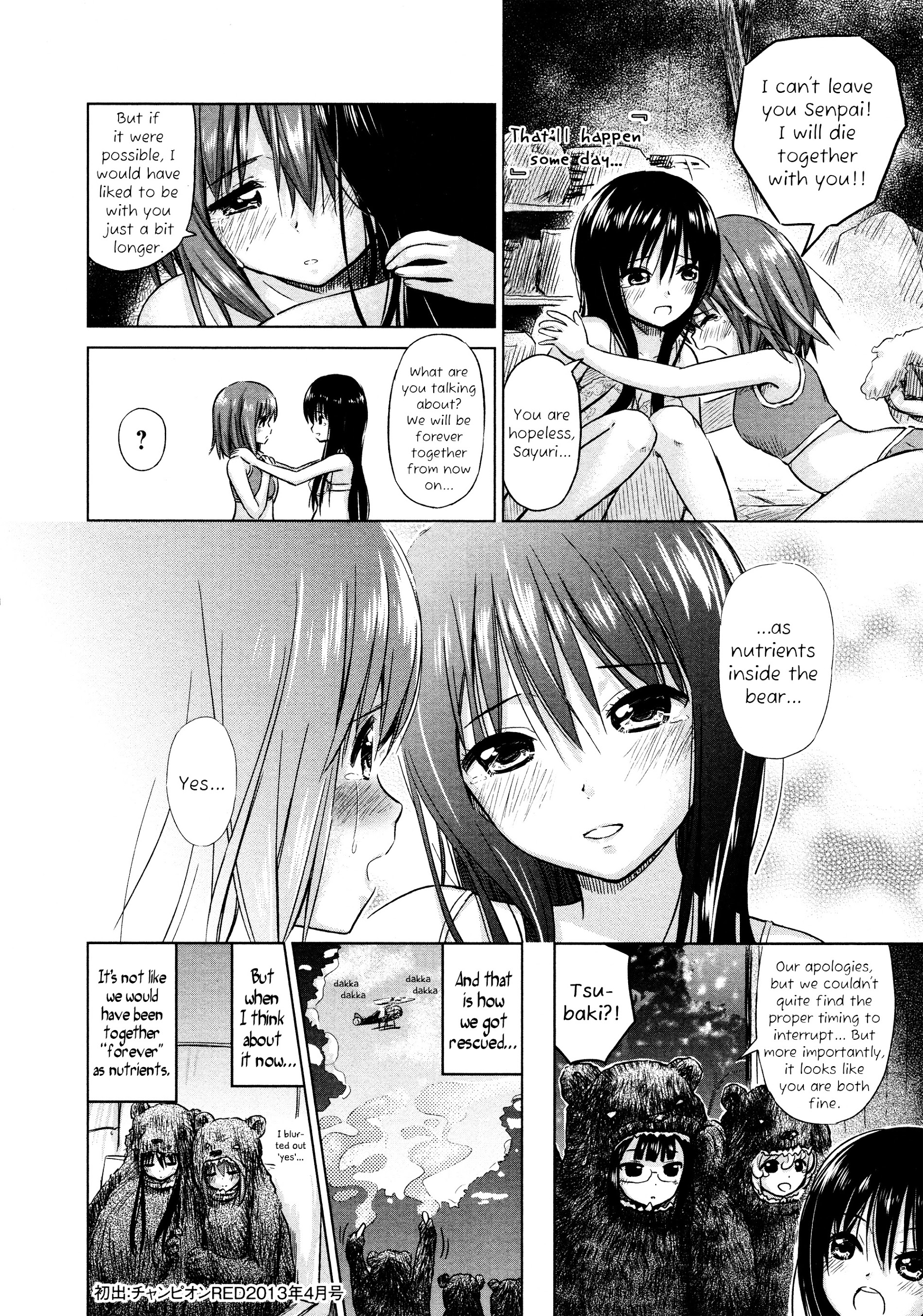 Yuri Mekuru Oshigoto - Chapter 5