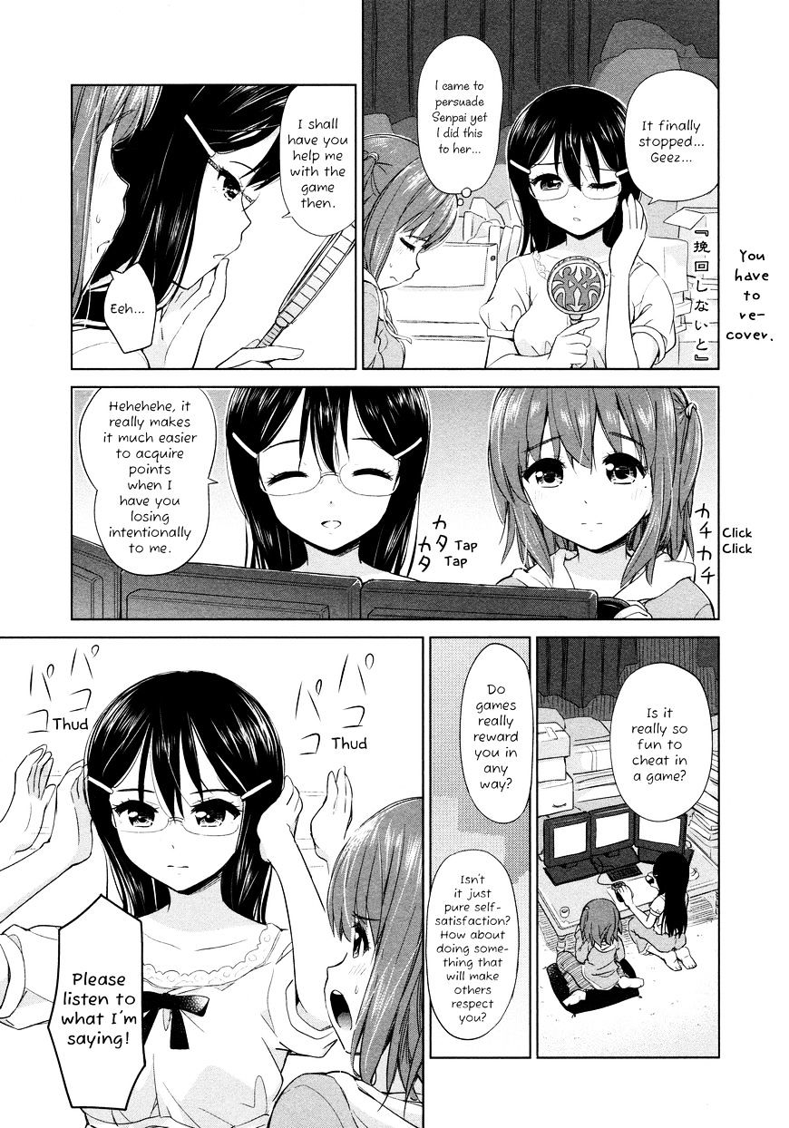 Yuri Mekuru Oshigoto - Chapter 17