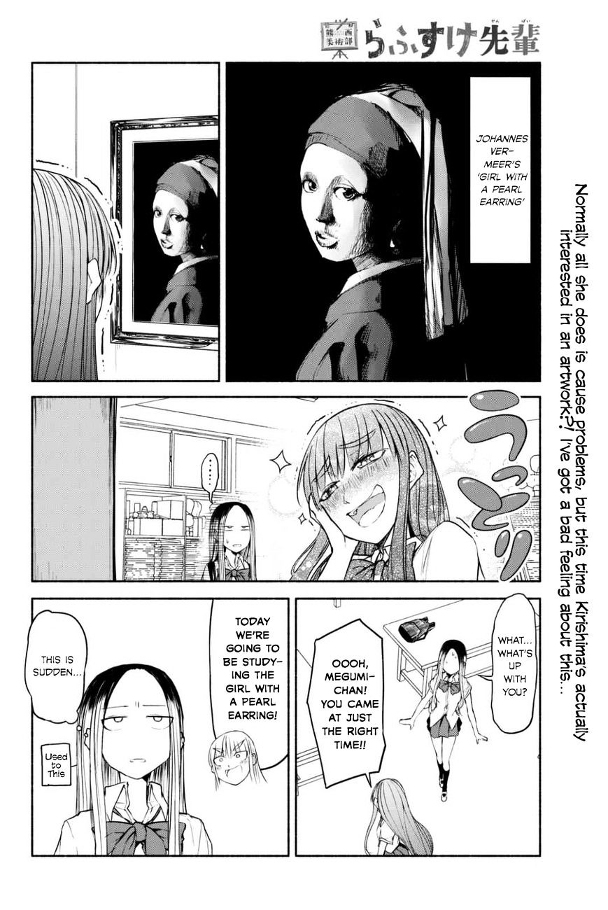 Rough Sketch Senpai - Chapter 19