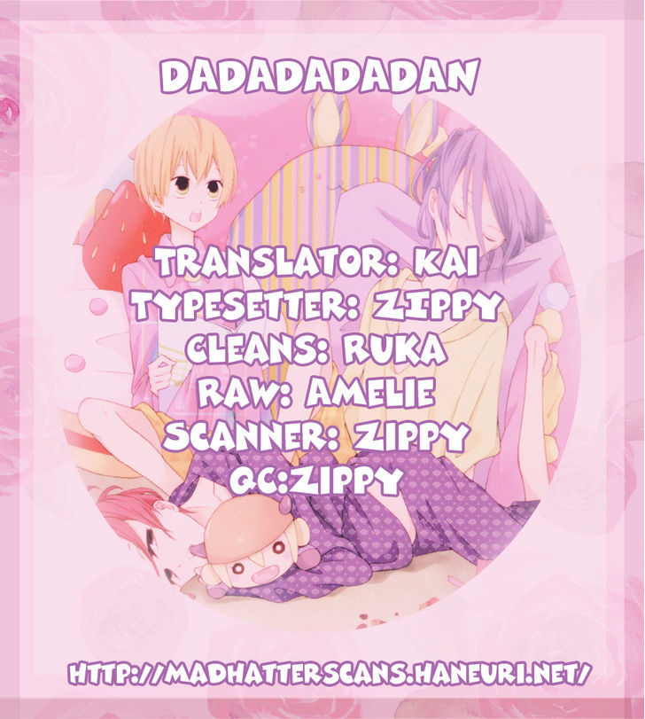 Dadadadan. - Vol.1 Chapter 4