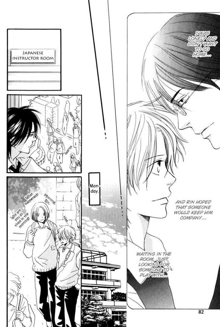 17 Sai No Hisoka Na Yokujou - Vol.1 Chapter 3 : Secret Love Of 17 Years Old ~ Act 2