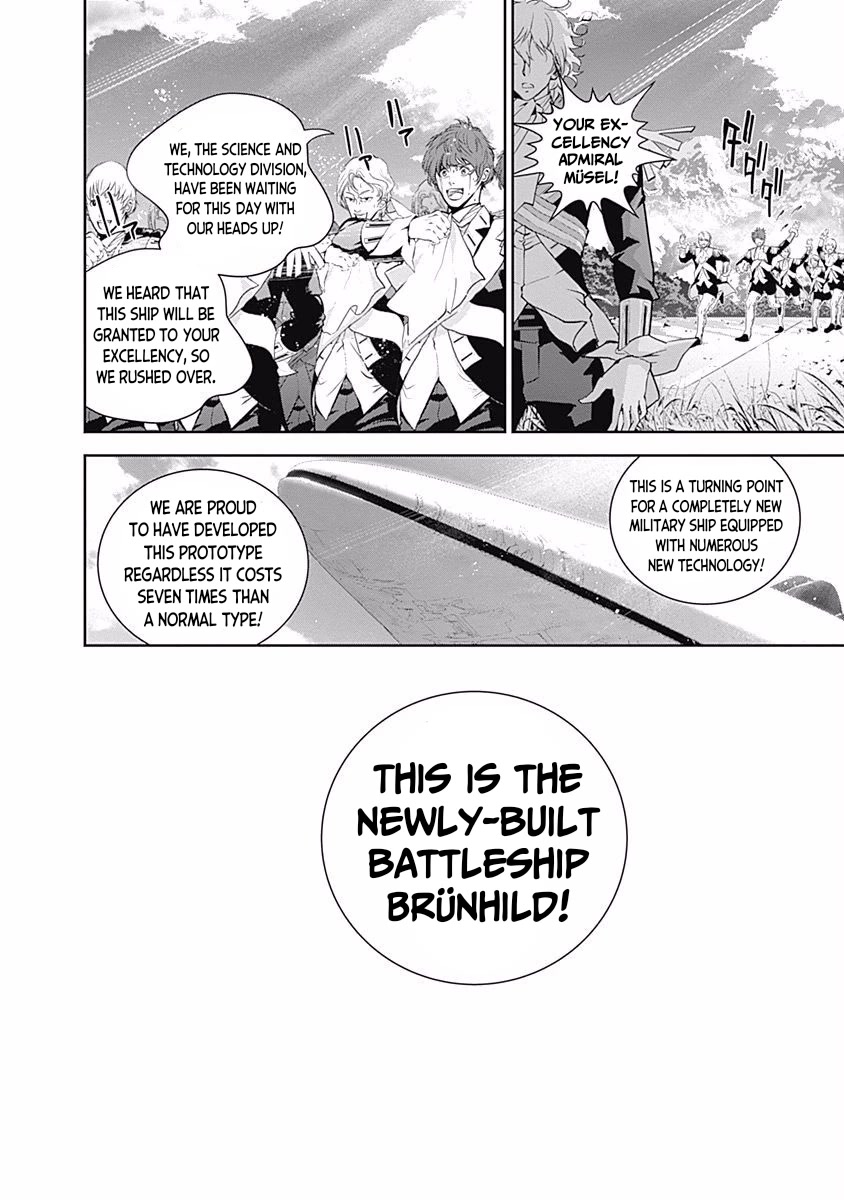 Ginga Eiyuu Densetsu (Fujisaki Ryu) - Chapter 39: Admiral Reinhard Von Müsel - Capital Planet Odin; The Newly-Built Battleship Brünhild