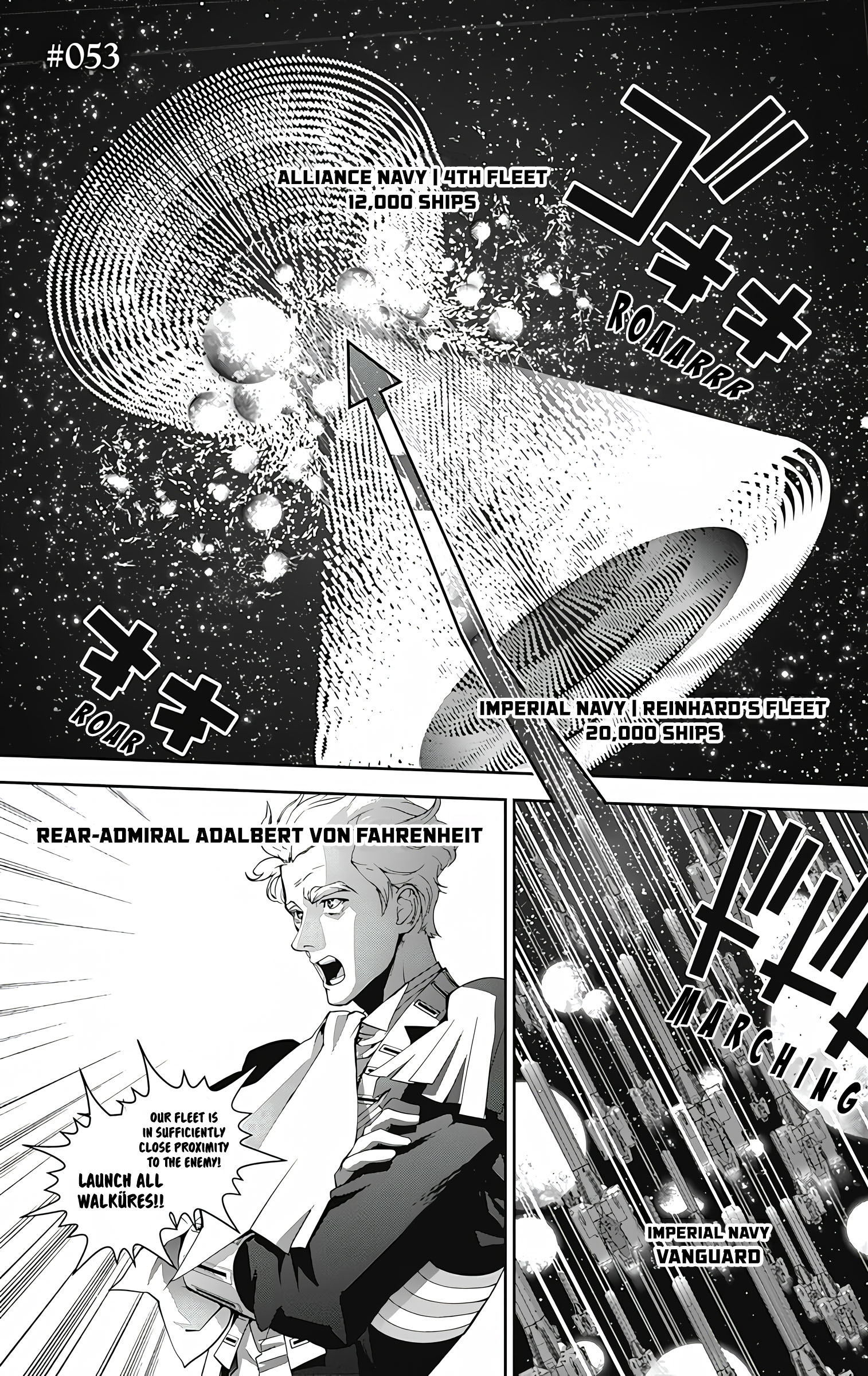 Ginga Eiyuu Densetsu (Fujisaki Ryu) - Vol.6 Chapter 53: High Admiral Reinhard Von Lohengramm - The Battle Of Astarte: Crushing Everyone (Part Ii)