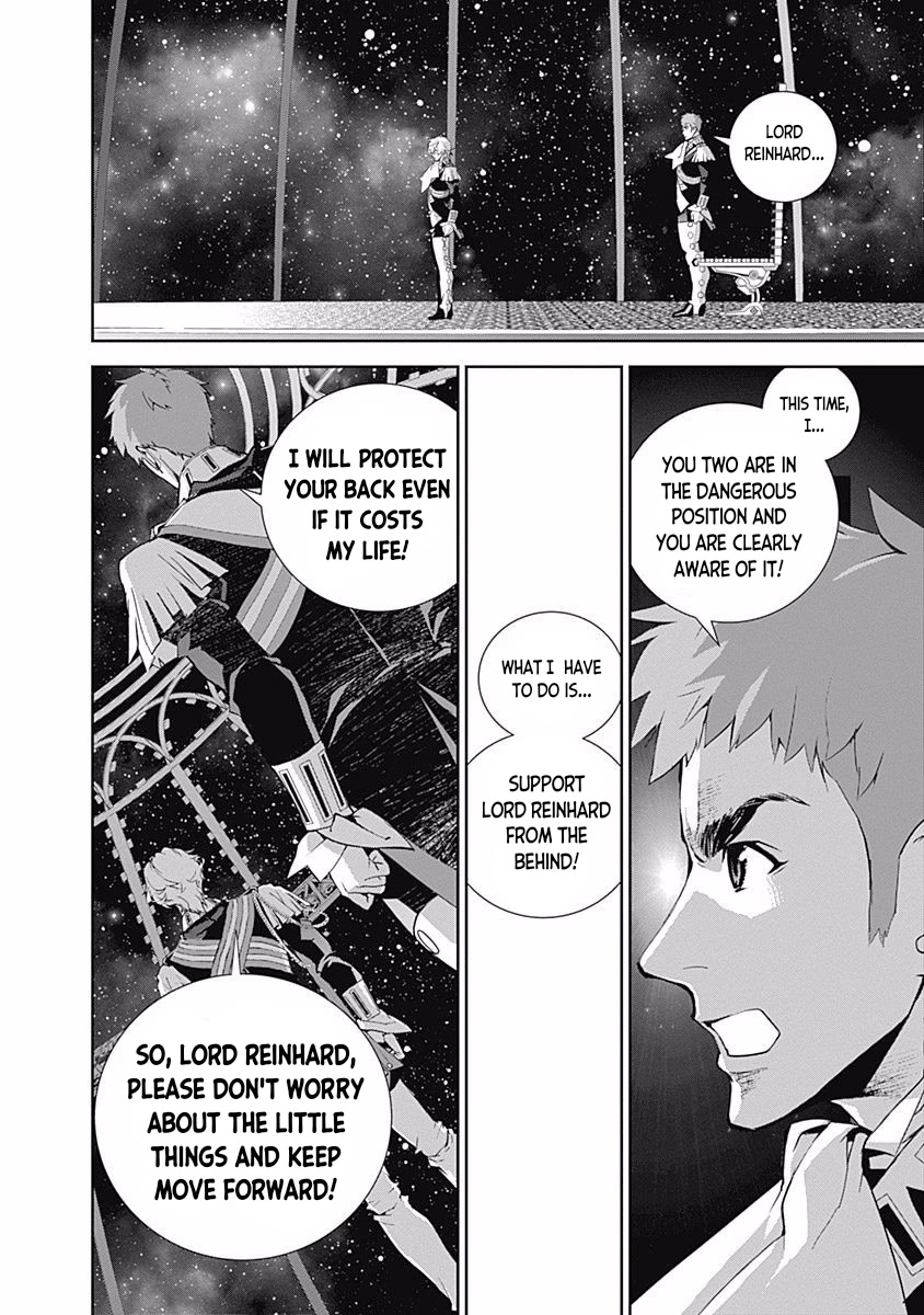 Ginga Eiyuu Densetsu (Fujisaki Ryu) - Chapter 33: Vice Admiral Reinhard Von Müsel - The Third Battle Of Tiamat; Departure ~ The Empire Forces Flagship Wilhelmina