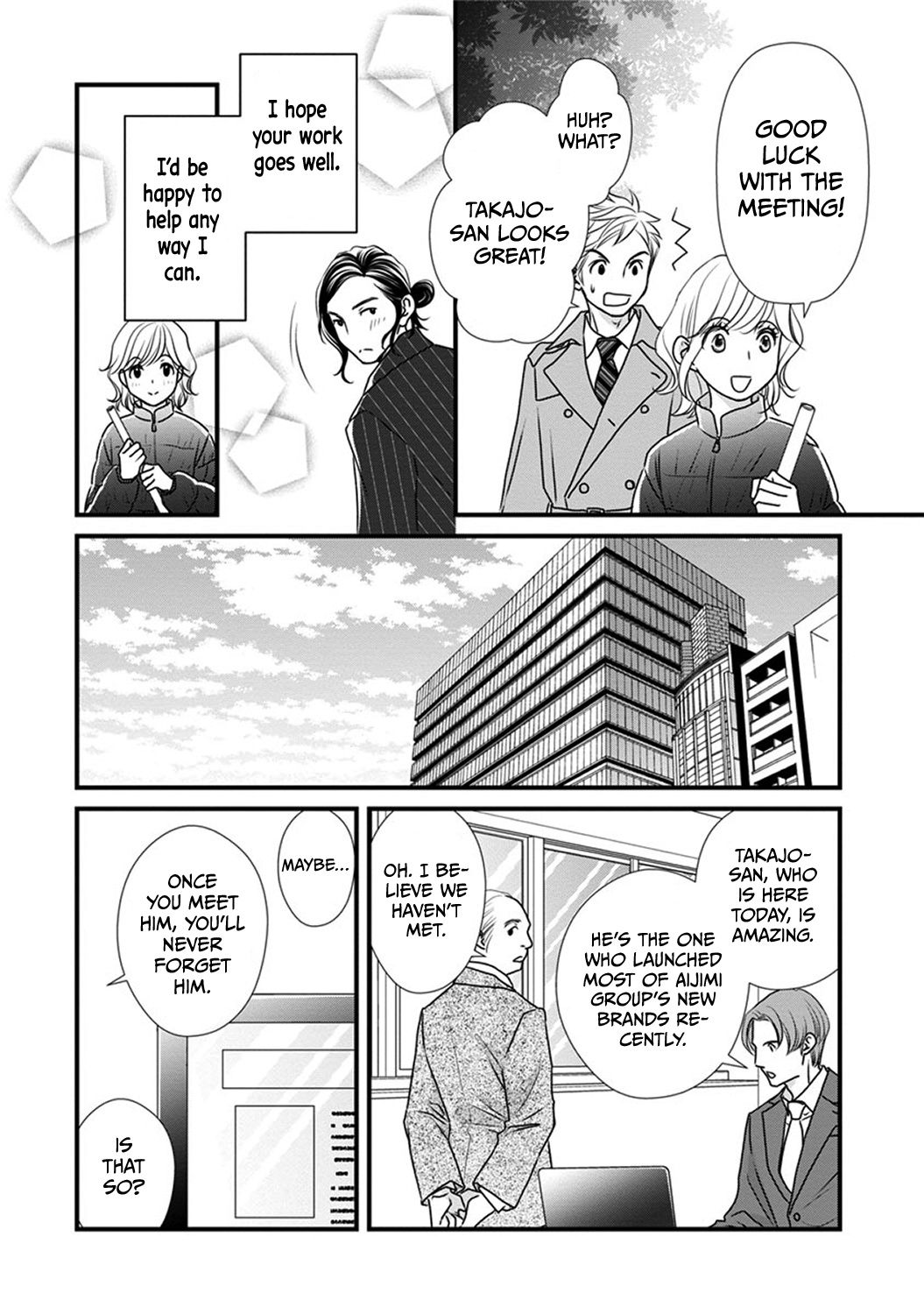 The Men In Science Majors - Vol.2 Chapter 4: Takajo's Misunderstanding