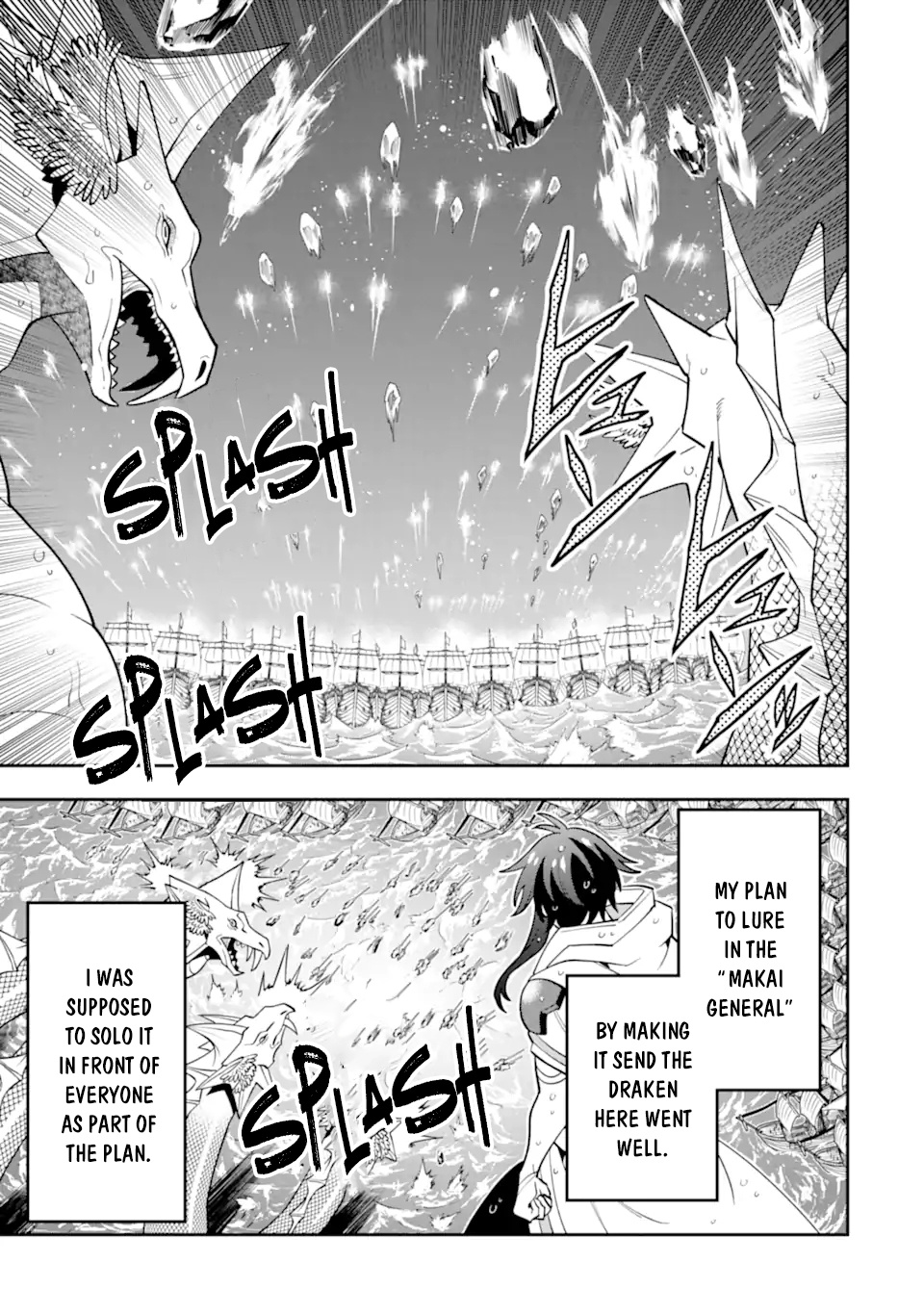 Kouryakuhon O Kushi Suru Saikyou No Mahoutsukai ~< Meirei Sa Sero > To Wa Iwa Senai Oreryuu Mao Tobatsu Saizen Ruuto ~ - Chapter 41.2