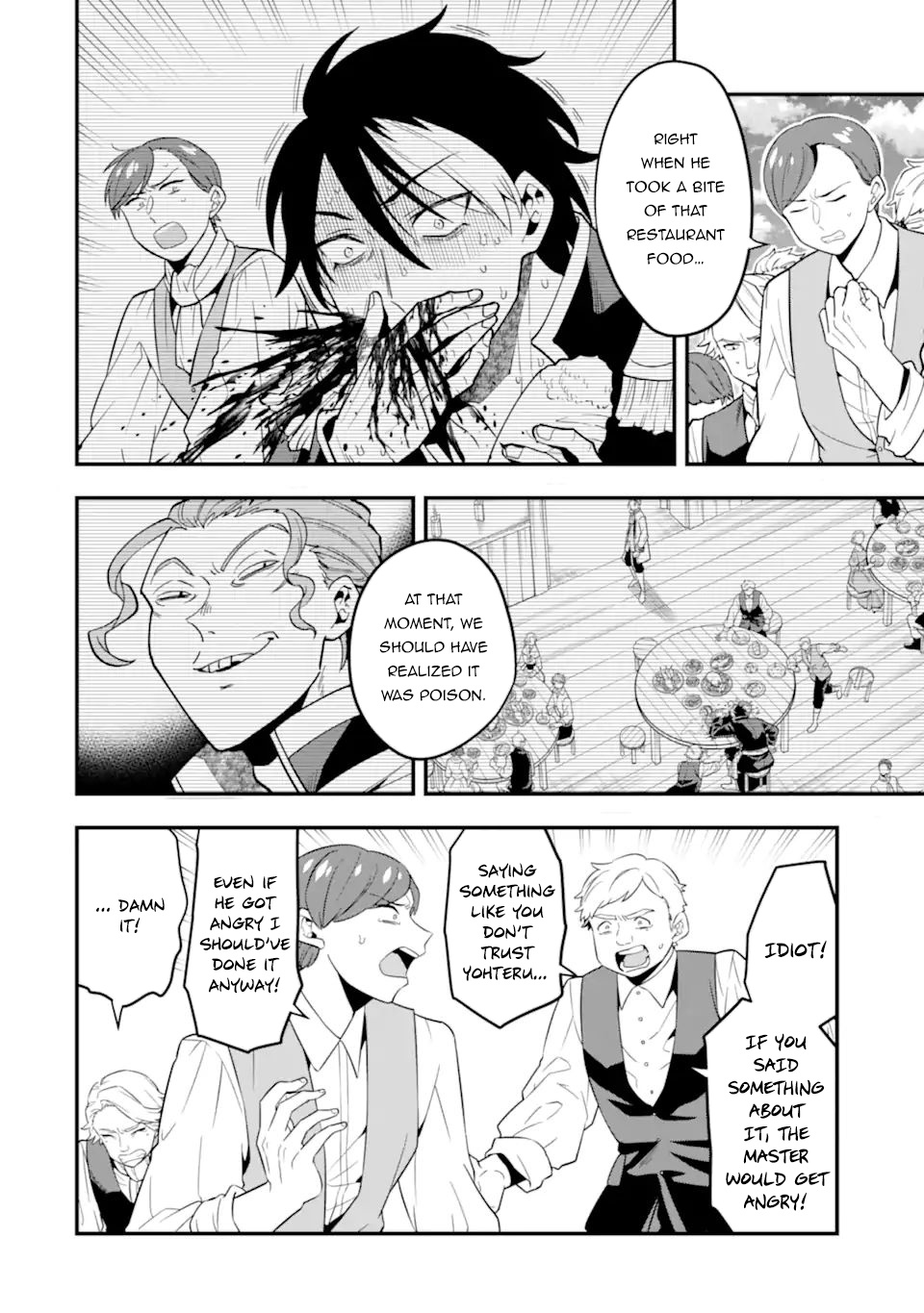 Kouryakuhon O Kushi Suru Saikyou No Mahoutsukai ~< Meirei Sa Sero > To Wa Iwa Senai Oreryuu Mao Tobatsu Saizen Ruuto ~ - Chapter 32