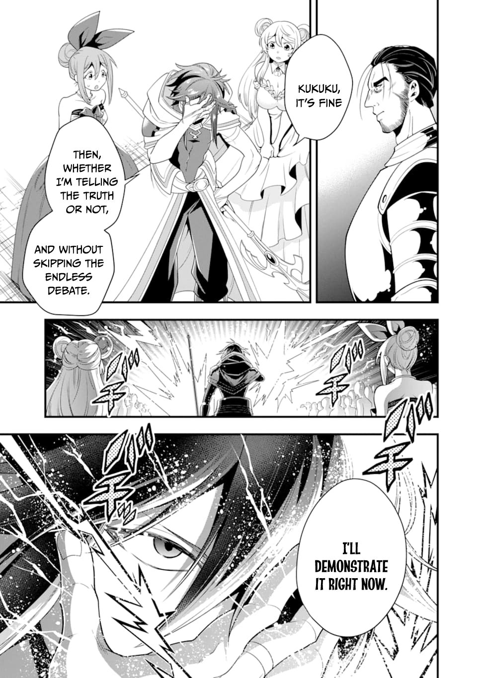 Kouryakuhon O Kushi Suru Saikyou No Mahoutsukai ~< Meirei Sa Sero > To Wa Iwa Senai Oreryuu Mao Tobatsu Saizen Ruuto ~ - Chapter 12