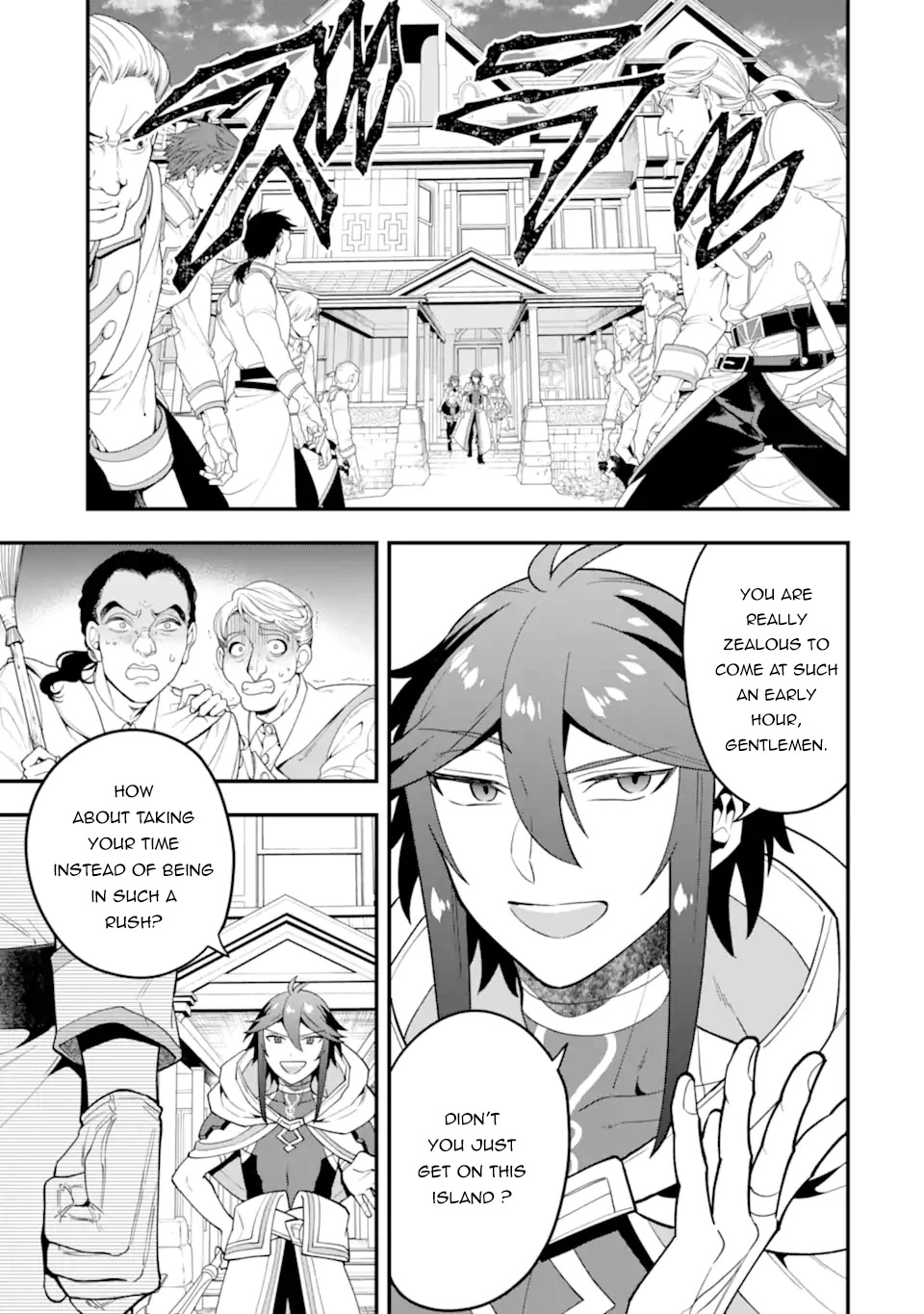 Kouryakuhon O Kushi Suru Saikyou No Mahoutsukai ~< Meirei Sa Sero > To Wa Iwa Senai Oreryuu Mao Tobatsu Saizen Ruuto ~ - Chapter 38.1