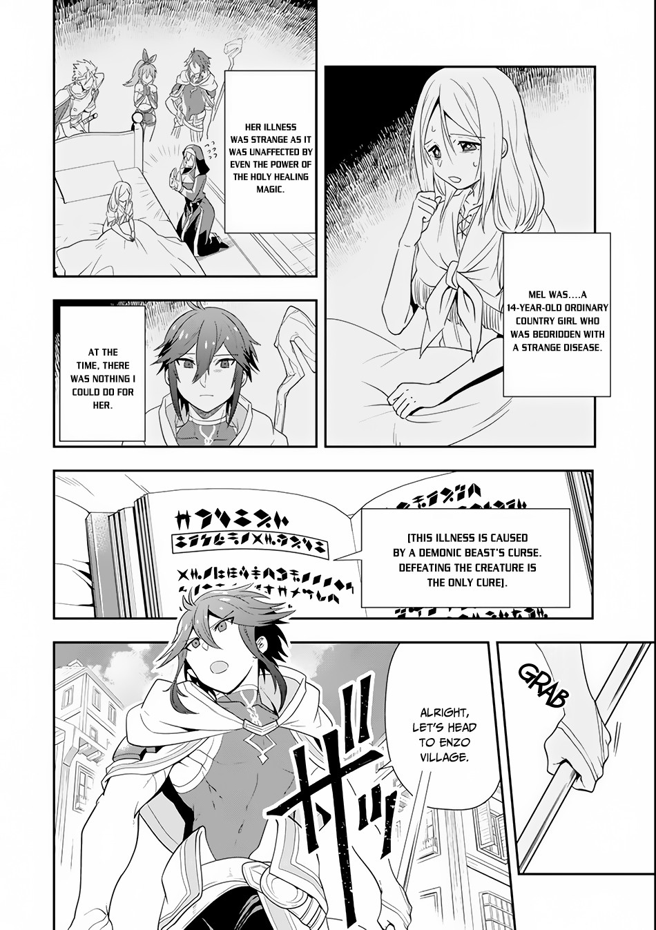 Kouryakuhon O Kushi Suru Saikyou No Mahoutsukai ~< Meirei Sa Sero > To Wa Iwa Senai Oreryuu Mao Tobatsu Saizen Ruuto ~ - Chapter 4