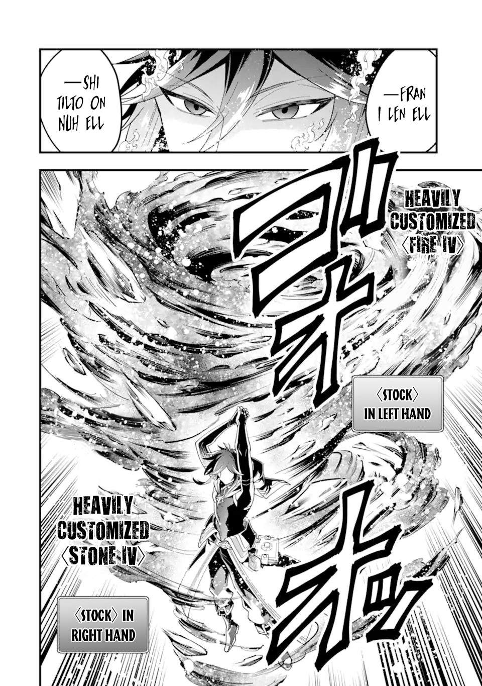 Kouryakuhon O Kushi Suru Saikyou No Mahoutsukai ~< Meirei Sa Sero > To Wa Iwa Senai Oreryuu Mao Tobatsu Saizen Ruuto ~ - Chapter 29