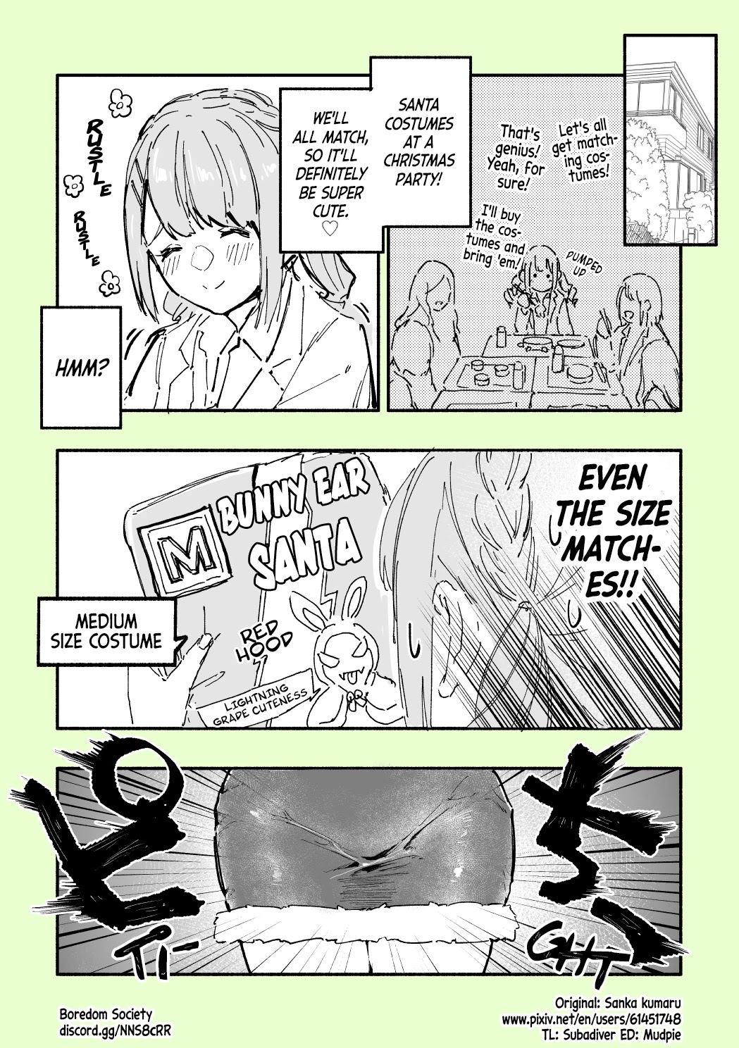 Nirugame-Chan With The Huge Ass And Usami-Kun - Chapter 11: Nirugame-Chan Who Will Attend A Christmas Party With Matching Costumes (Continued)