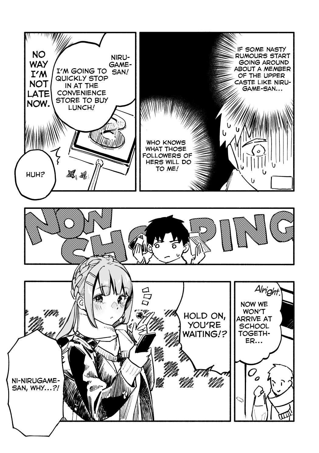 Nirugame-Chan With The Huge Ass And Usami-Kun - Chapter 21: A Story Of A Girl With A Huge Ass And I Who Fail At Going To School