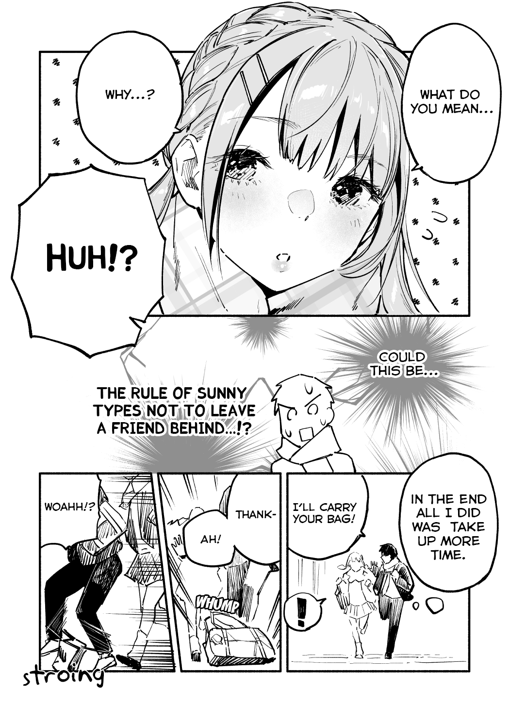 Nirugame-Chan With The Huge Ass And Usami-Kun - Chapter 21: A Story Of A Girl With A Huge Ass And I Who Fail At Going To School