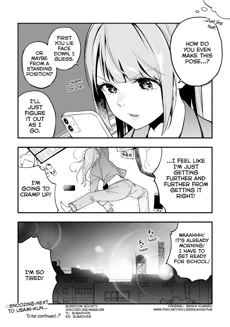 Nirugame-Chan With The Huge Ass And Usami-Kun - Chapter 35: A Story Of A Girl With A Huge Ass Who Welcomed The Morning Just Like That