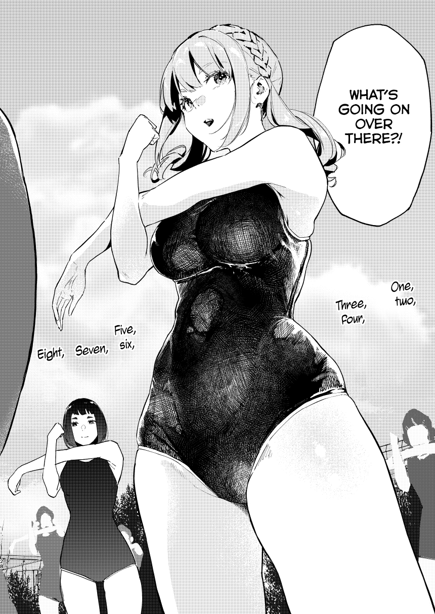 Nirugame-Chan With The Huge Ass And Usami-Kun - Chapter 30: Sample Of Comitia 136'S New Book, "My Classmate With The Huge Ass"