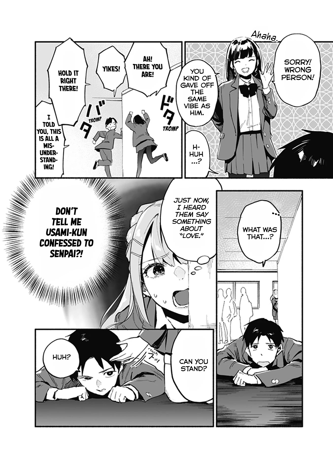 Nirugame-Chan With The Huge Ass And Usami-Kun - Chapter 33.6: Epilogue