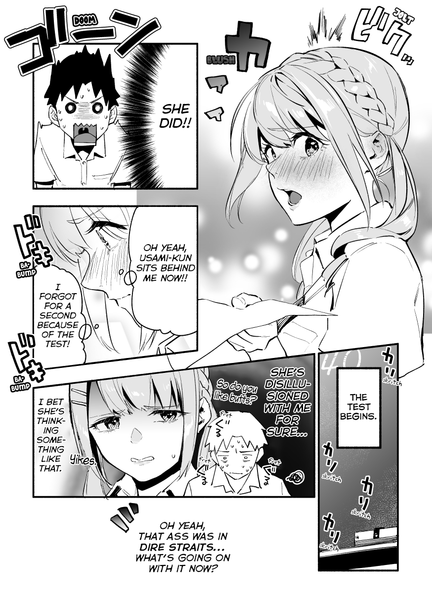 Nirugame-Chan With The Huge Ass And Usami-Kun - Chapter 33: A Story Of A Girl With A Huge Ass Who Mistakenly Thinks I Have An Ass Fetish