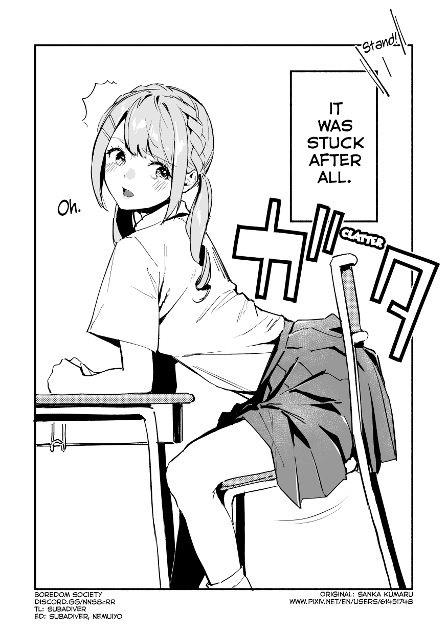 Nirugame-Chan With The Huge Ass And Usami-Kun - Chapter 33: A Story Of A Girl With A Huge Ass Who Mistakenly Thinks I Have An Ass Fetish