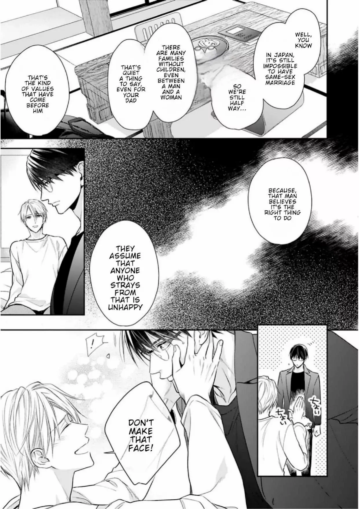 Saiai Nante Yuzurimasen/ I Won't Give Up On My Beloved! - Chapter 7