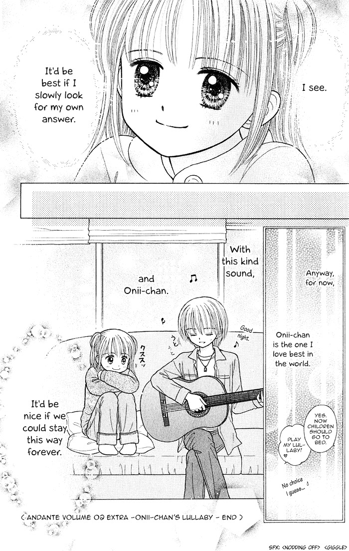 Andante - Vol.2 Chapter Extra : Onii-Chan S Lullaby