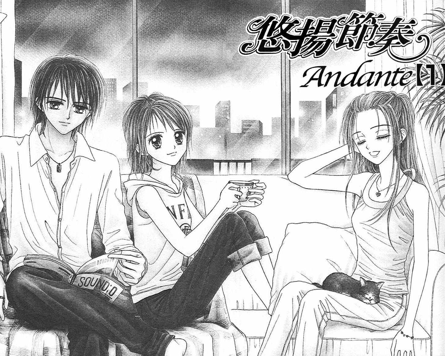 Andante - Vol.1 Chapter 1