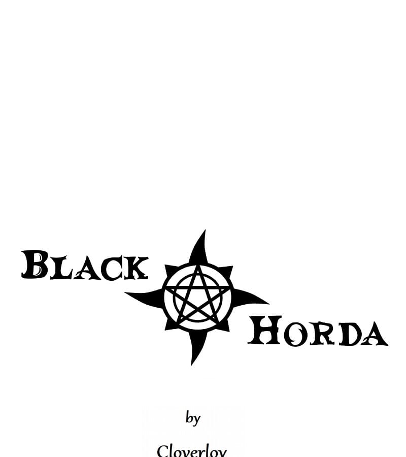 Black Horda - Chapter 23