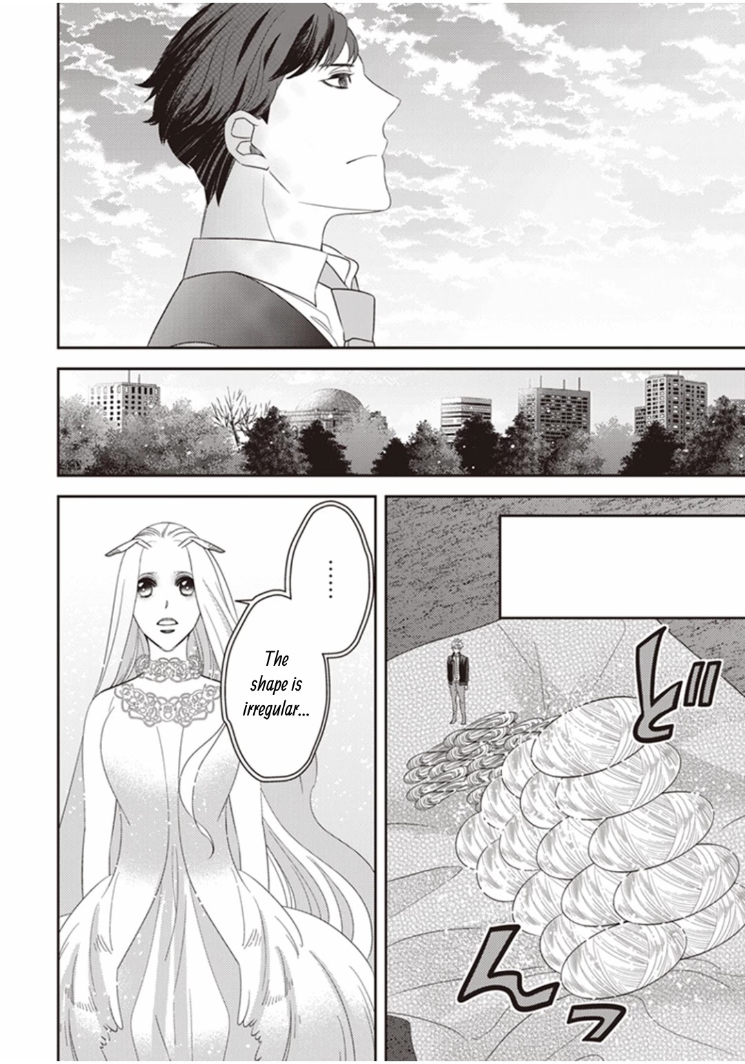 Mayonaka No Occult Koumuin - Chapter 19: Ears Of Sand And Rookie Determination (Part 6)