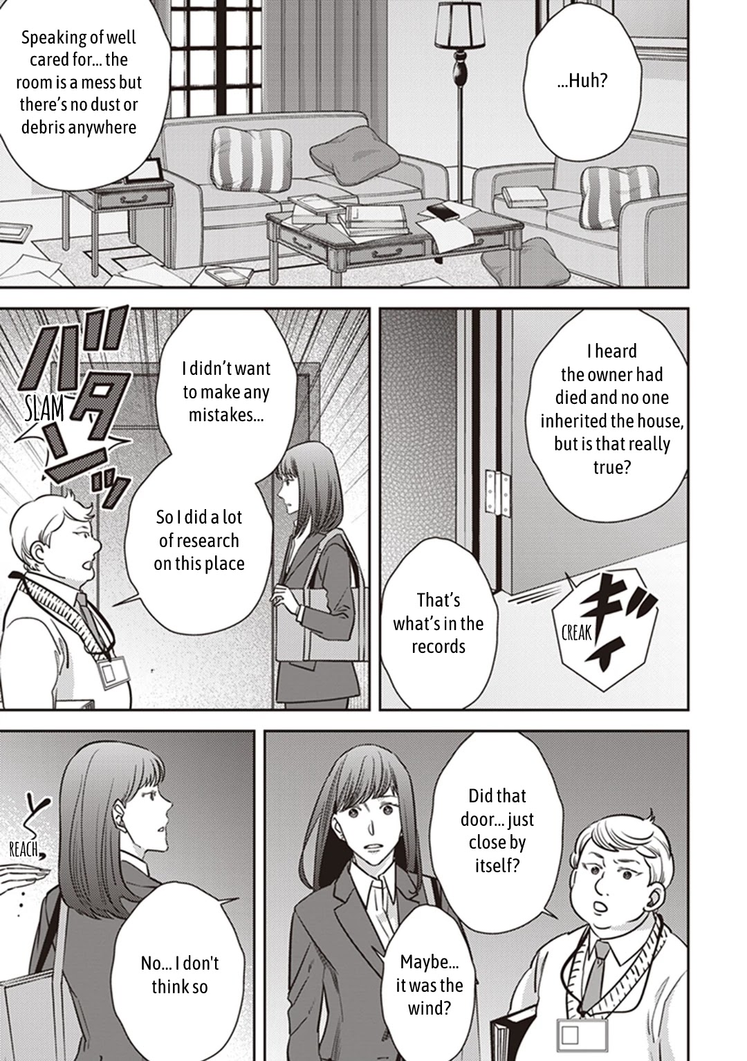 Mayonaka No Occult Koumuin - Chapter 33: Memories Of An Empty House (Part 1)