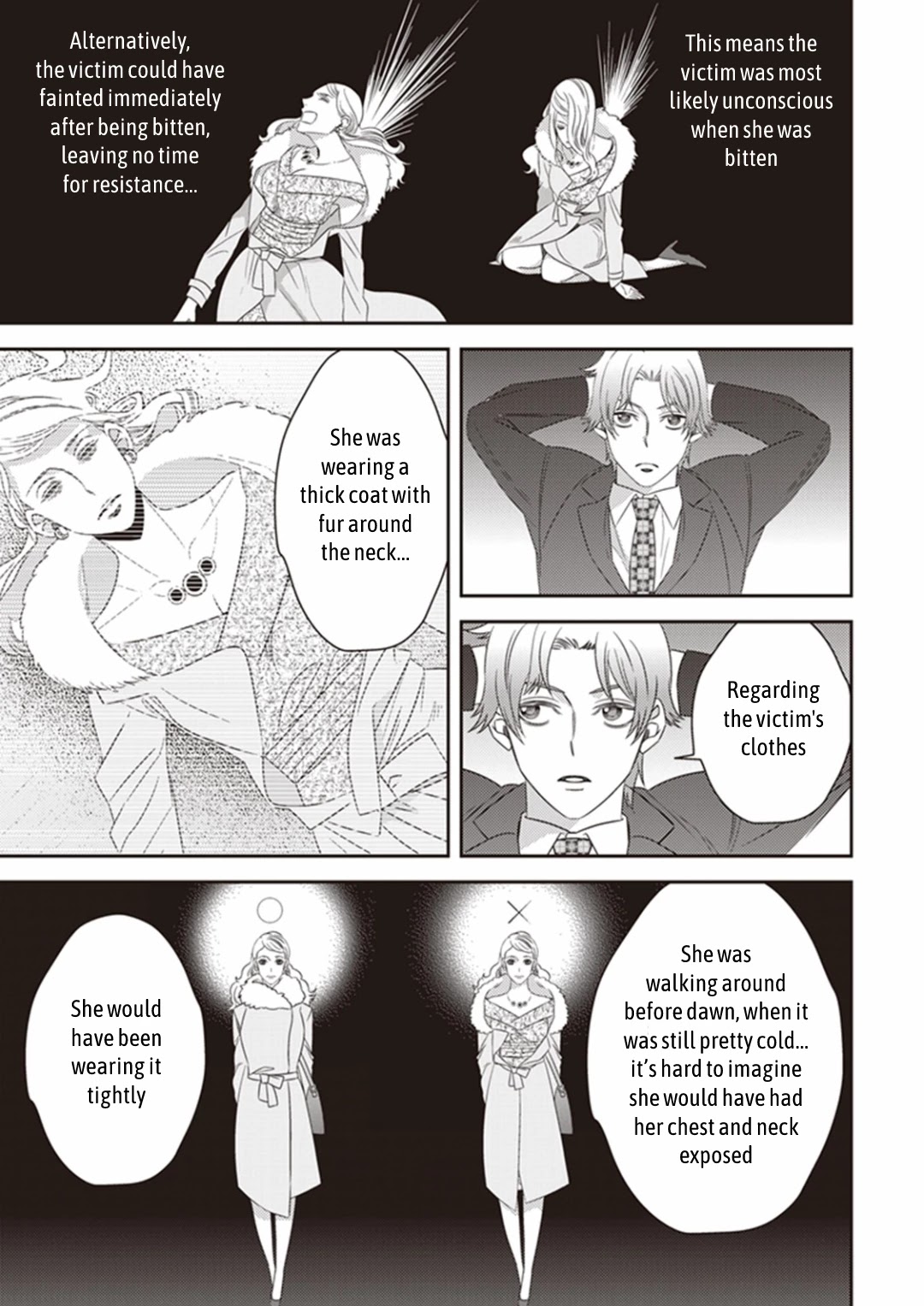 Mayonaka No Occult Koumuin - Chapter 21: The Lonely Vampire (Part 1)