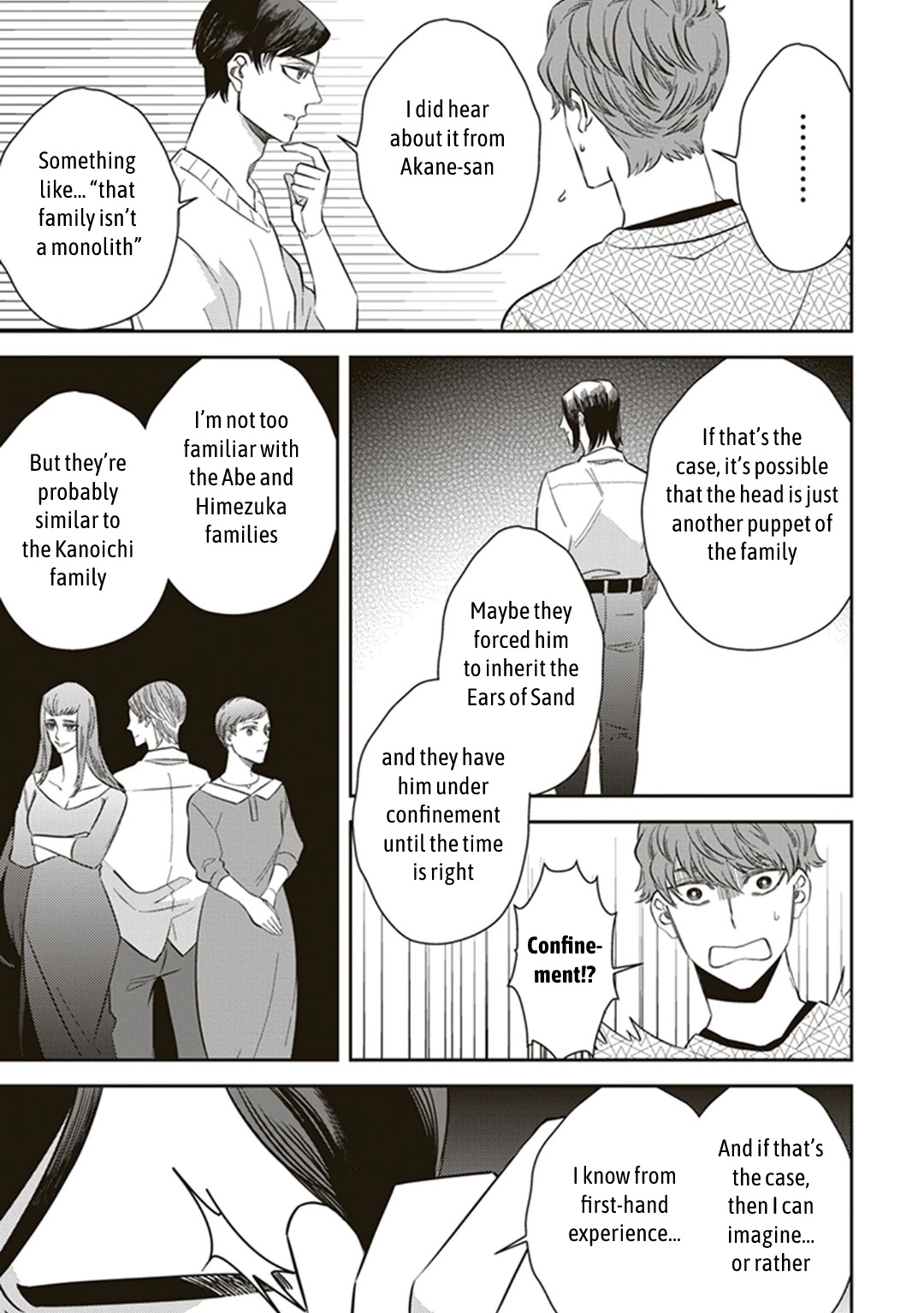 Mayonaka No Occult Koumuin - Chapter 55: Heir To The Ears Of Sand (Part 6)