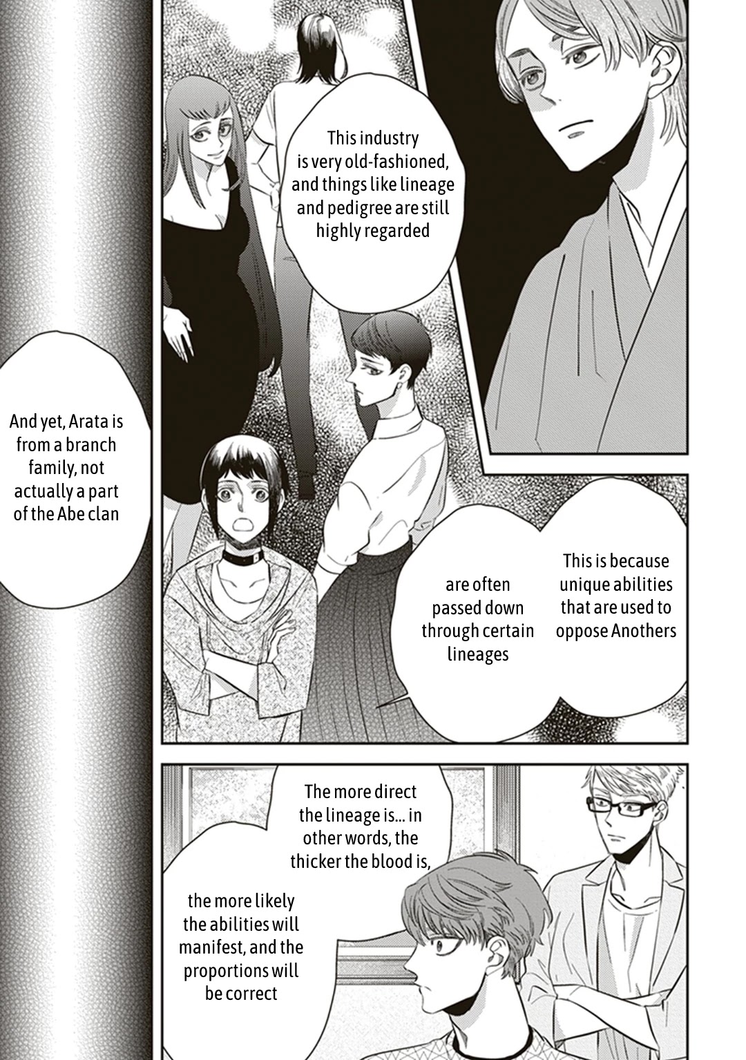 Mayonaka No Occult Koumuin - Chapter 55: Heir To The Ears Of Sand (Part 6)