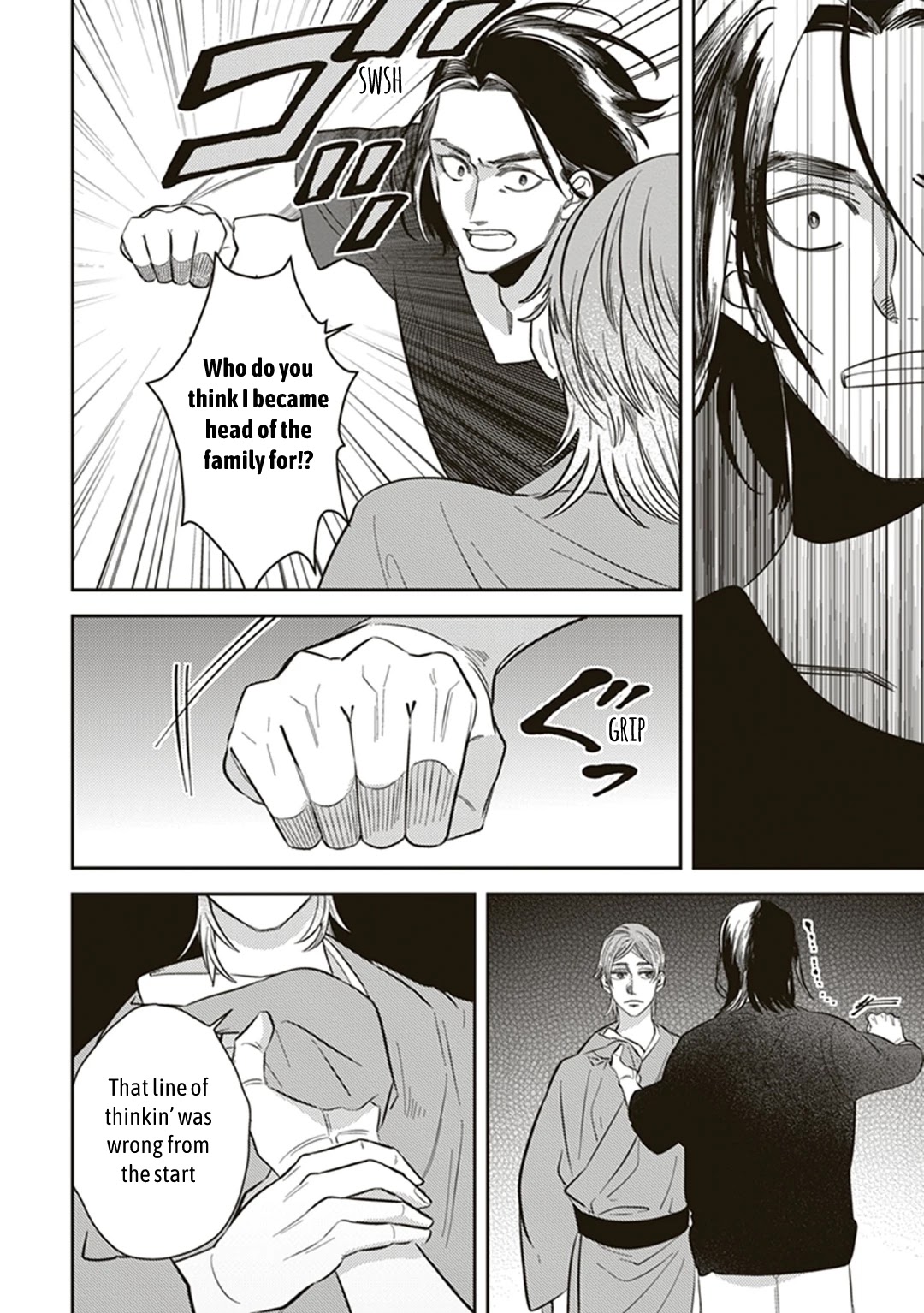 Mayonaka No Occult Koumuin - Chapter 55: Heir To The Ears Of Sand (Part 6)