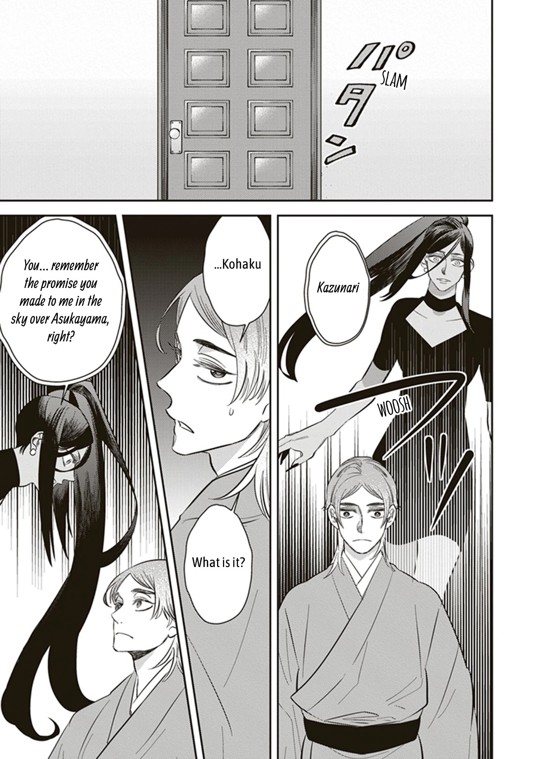 Mayonaka No Occult Koumuin - Chapter 55: Heir To The Ears Of Sand (Part 6)