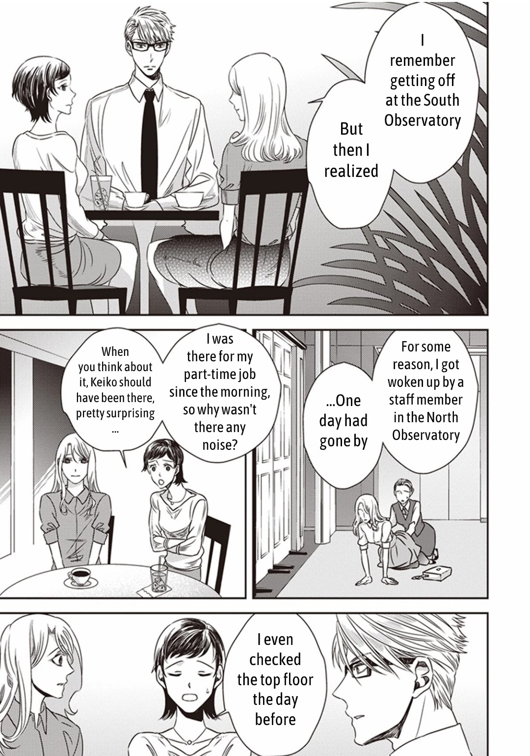 Mayonaka No Occult Koumuin - Chapter 3