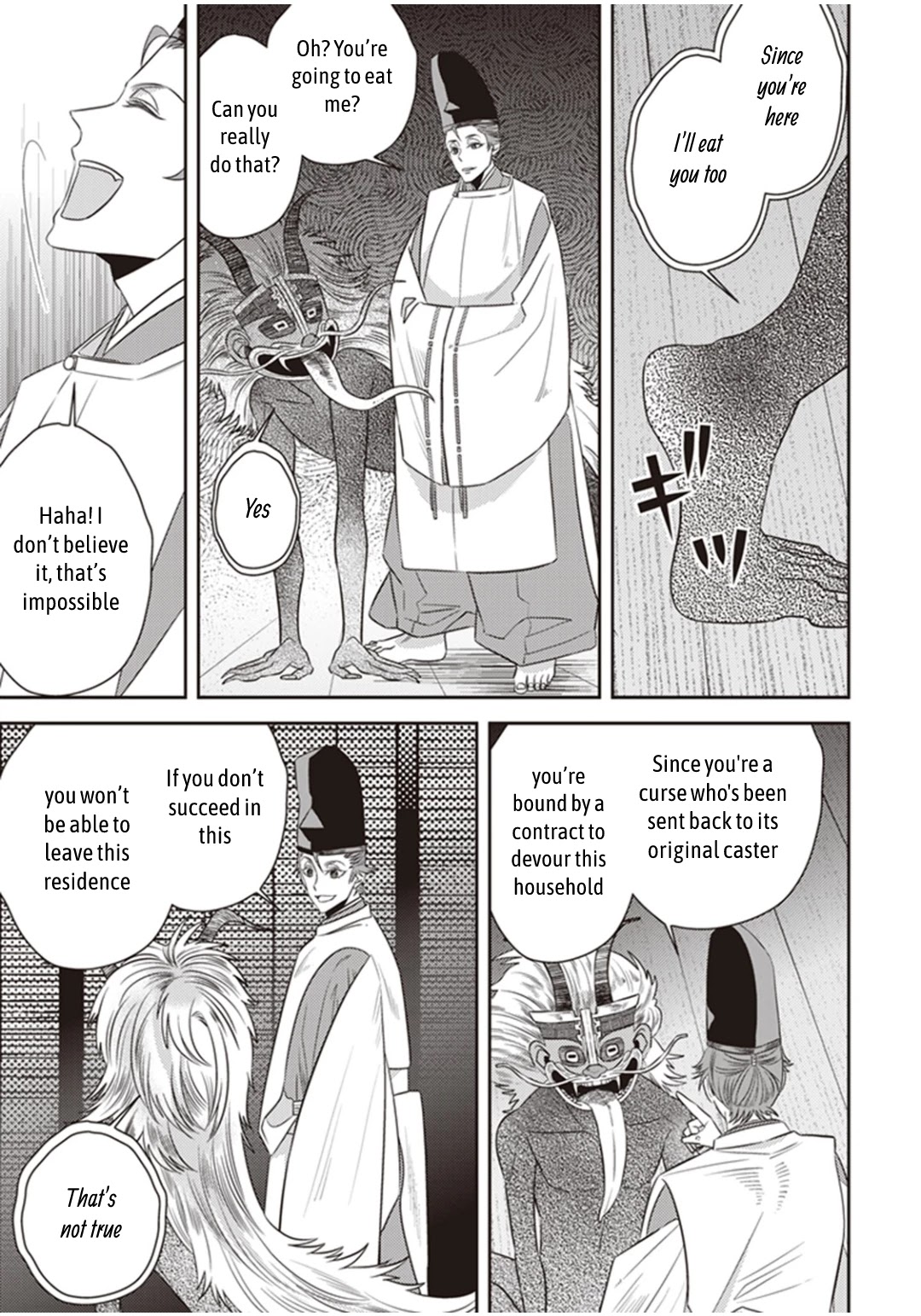 Mayonaka No Occult Koumuin - Chapter 28: Abe No Seimei And Huehuecóyotl (Part 2)