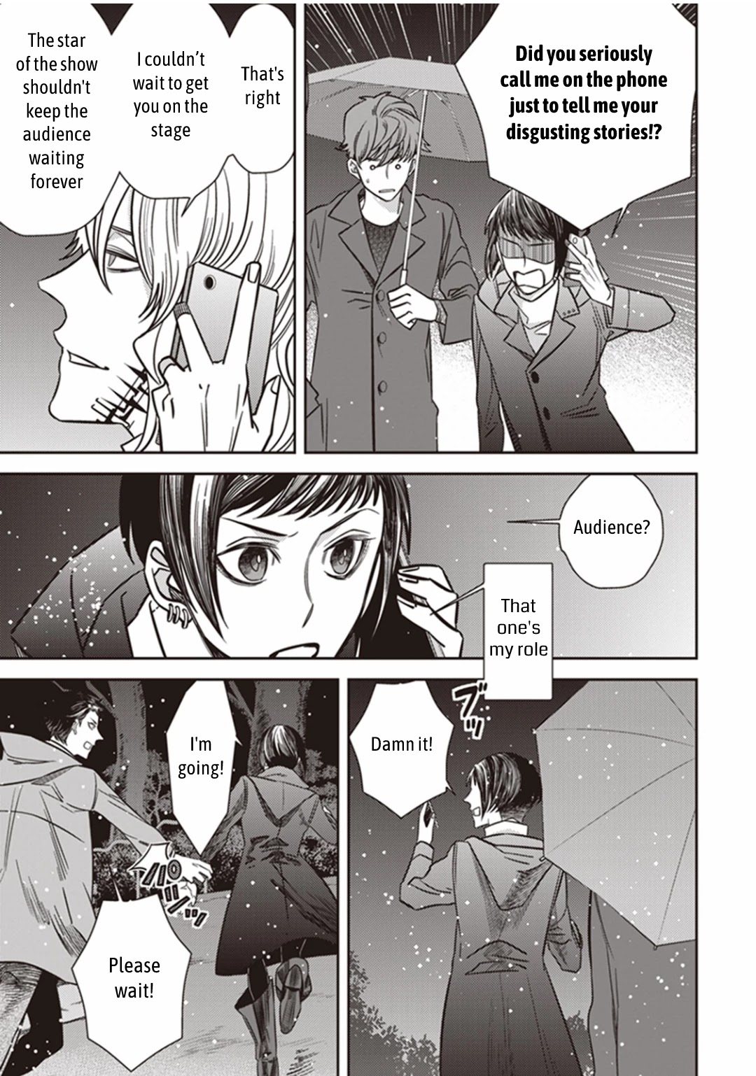 Mayonaka No Occult Koumuin - Chapter 24: The Lonely Vampire (Part 4)