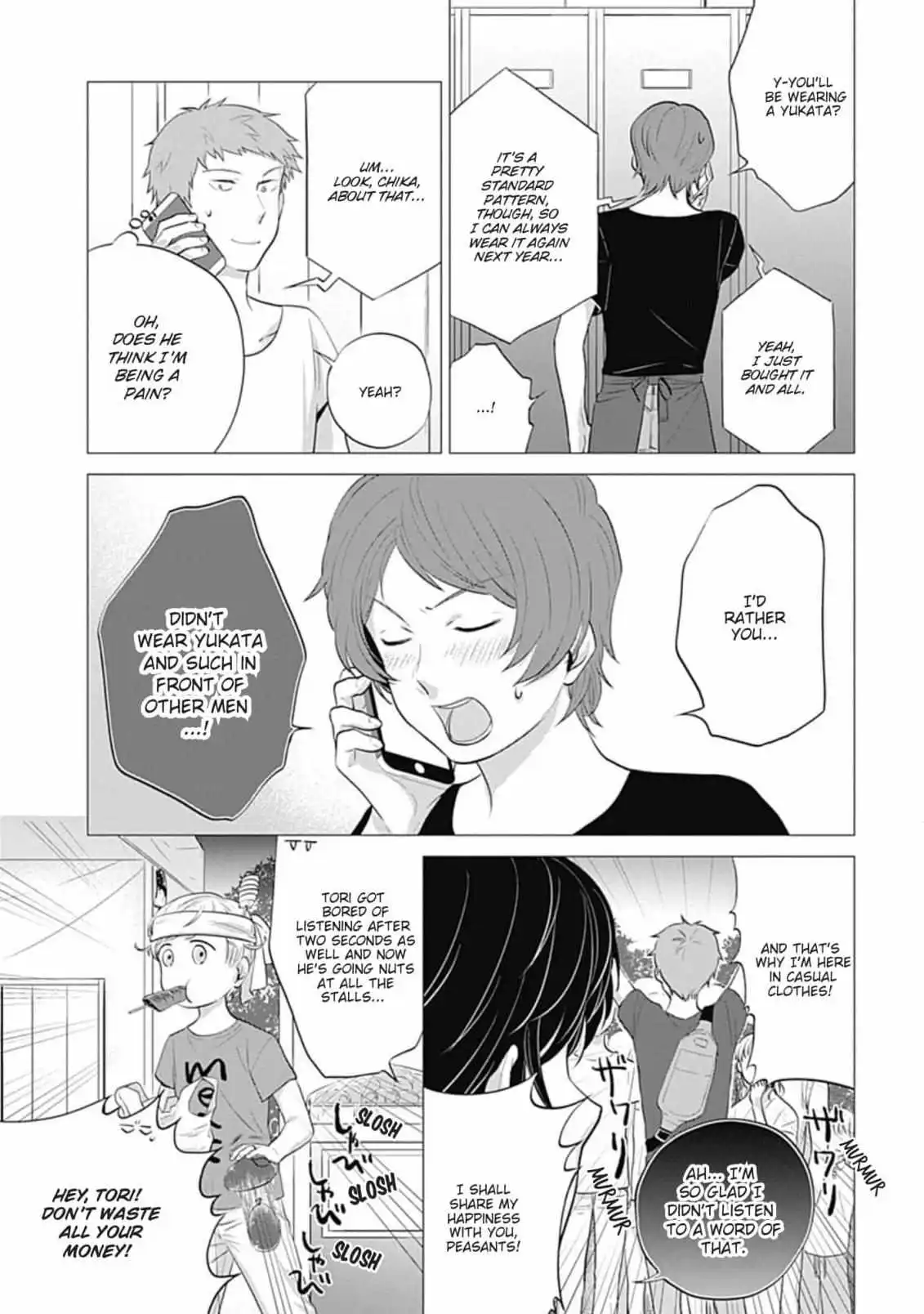 Cat Boys! - Vol.1  Chapter 8