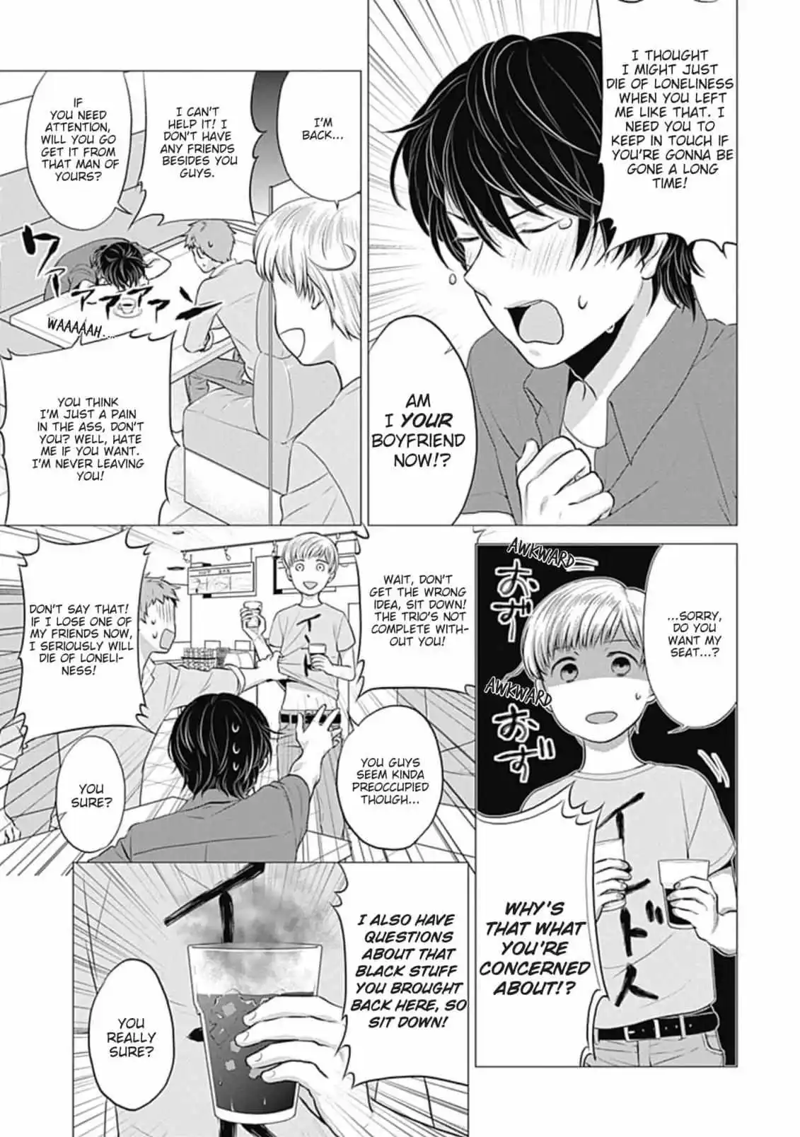 Cat Boys! - Vol.1  Chapter 2