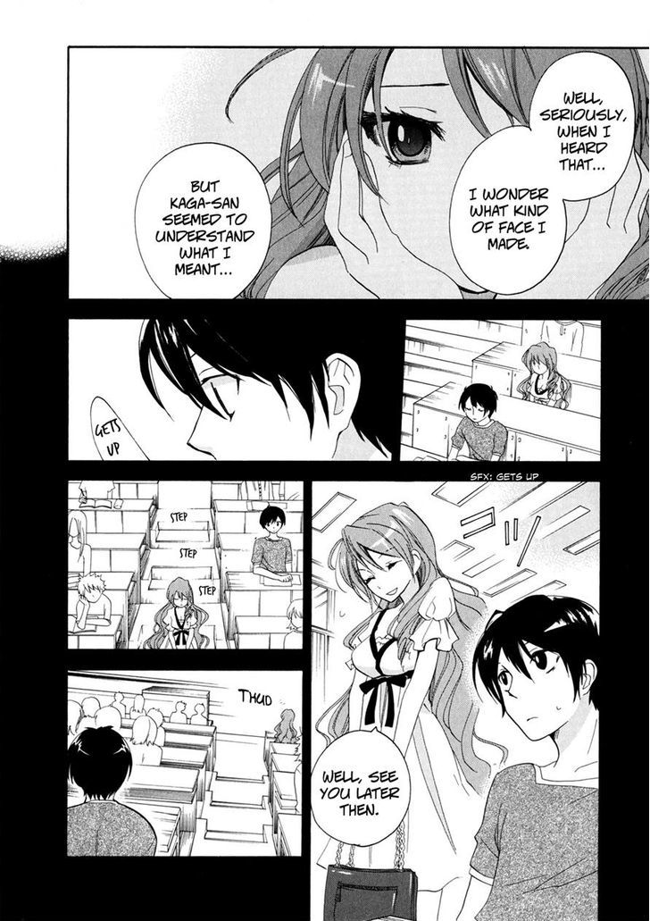 Golden Time (Umechazuke) - Vol.1 Chapter 2 : Many, Many, Many Club Invitations