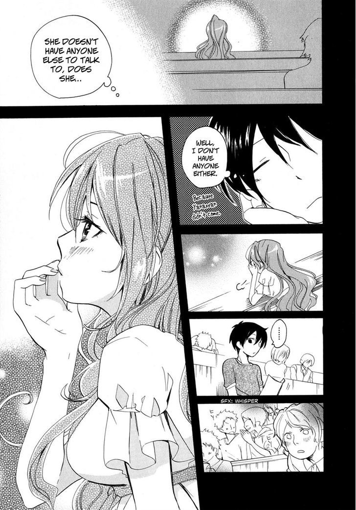 Golden Time (Umechazuke) - Vol.1 Chapter 2 : Many, Many, Many Club Invitations