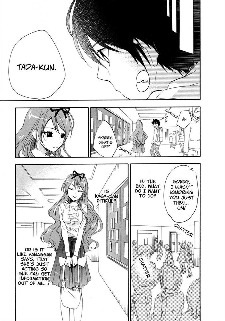 Golden Time (Umechazuke) - Vol.1 Chapter 2 : Many, Many, Many Club Invitations