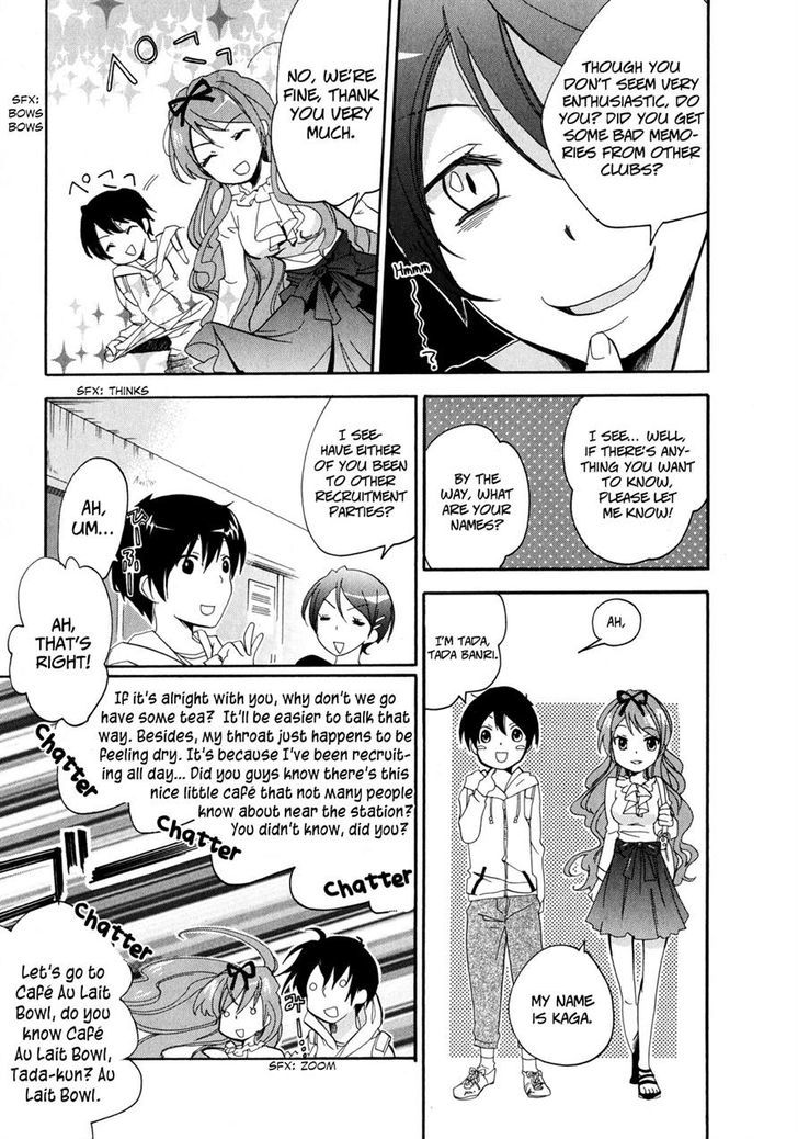 Golden Time (Umechazuke) - Vol.1 Chapter 2 : Many, Many, Many Club Invitations