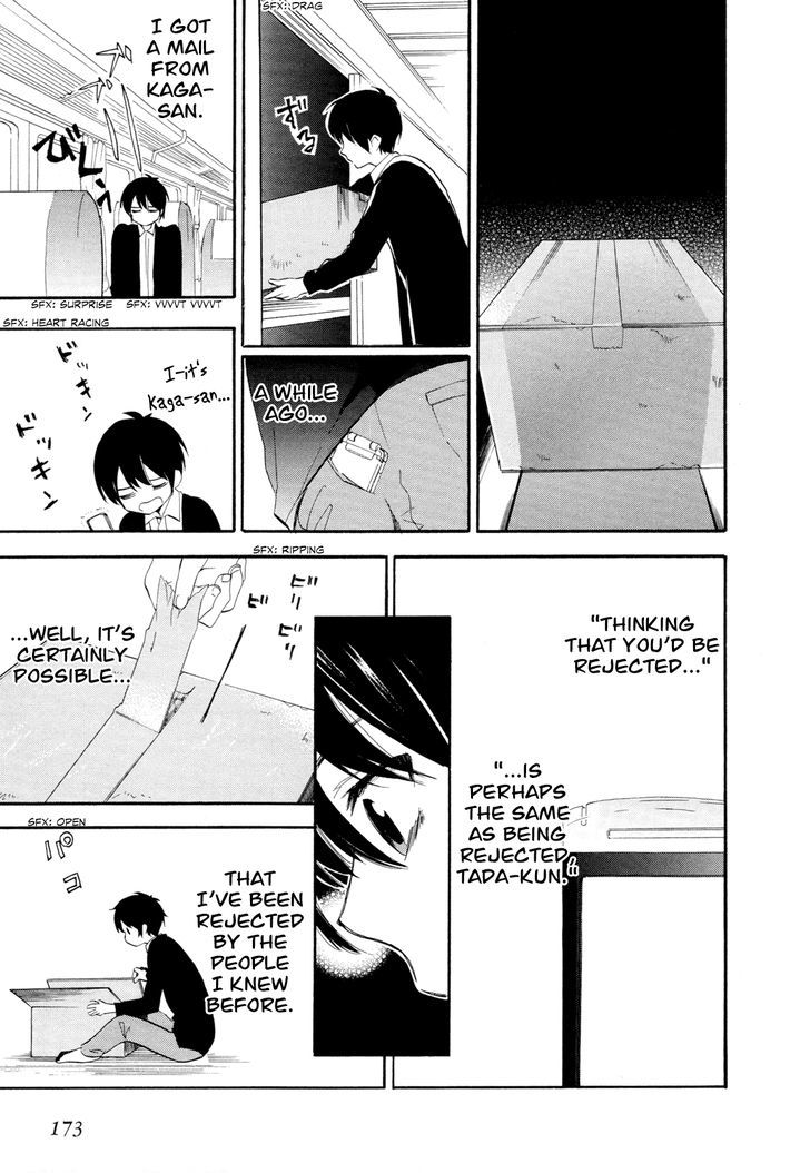 Golden Time (Umechazuke) - Vol.2 Chapter 12 V2 : The Person Beside Him